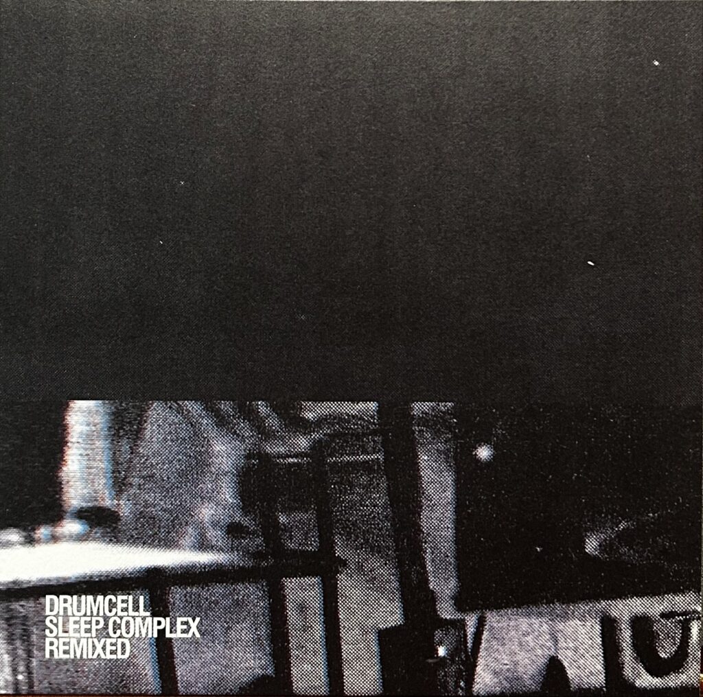 Sleep Complex Remixed EP