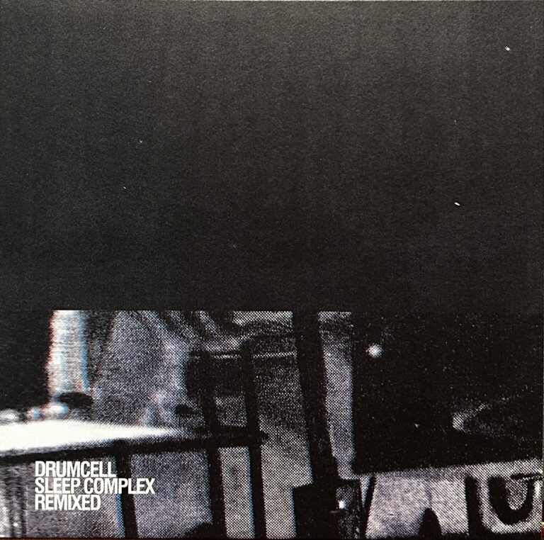 Sleep Complex Remixed EP