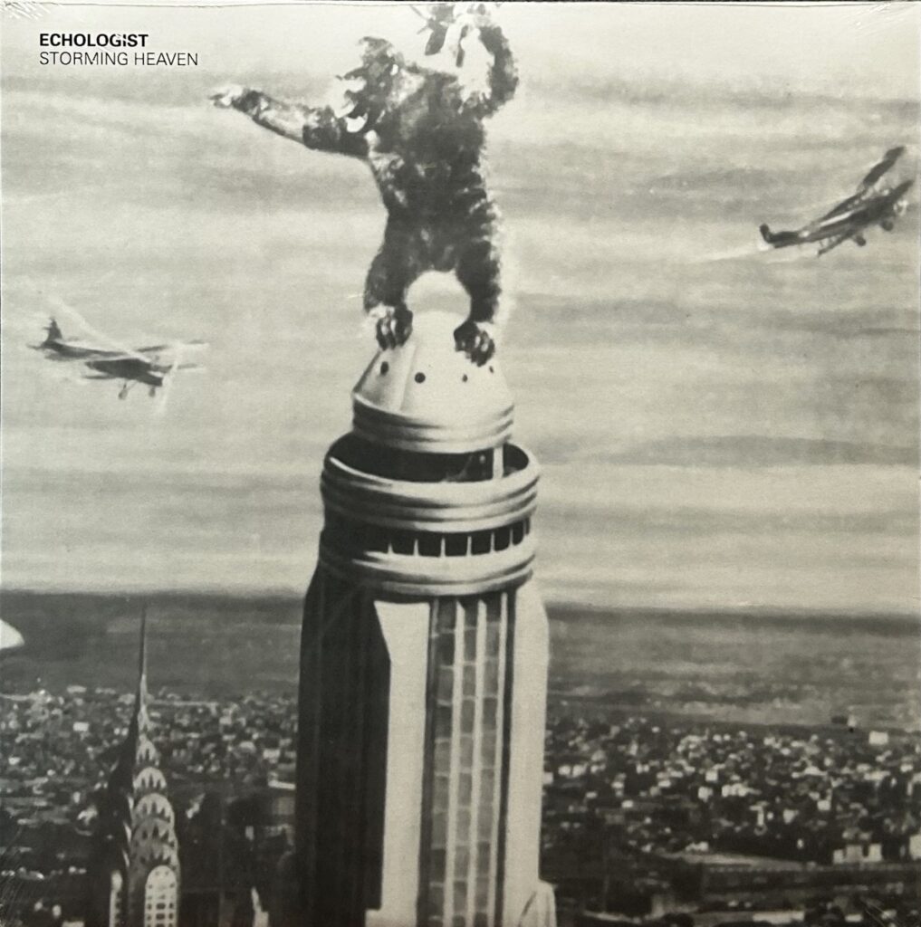 Storming Heaven EP   (LP Box)