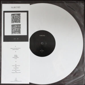Graal EP  (white vinyl)
