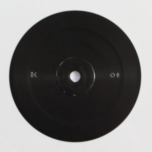 Graal EP  (white vinyl)