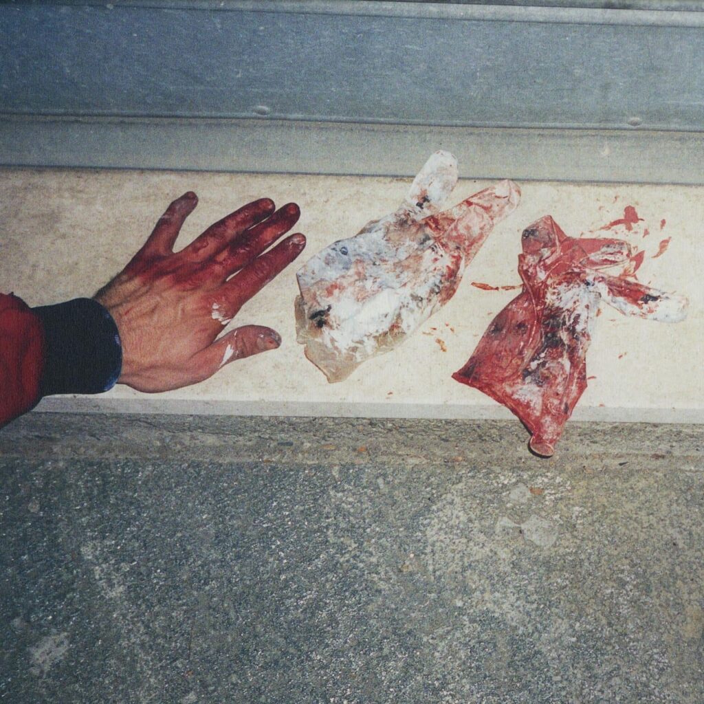 Absence Of Appropriate Effect EP
