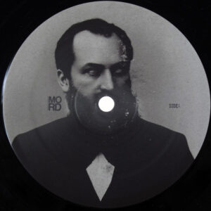 Audiologics EP